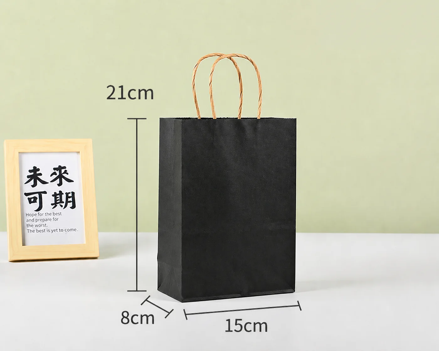 Túi giấy đen nhỏ 15x8x21 - ảnh đúng biến thể