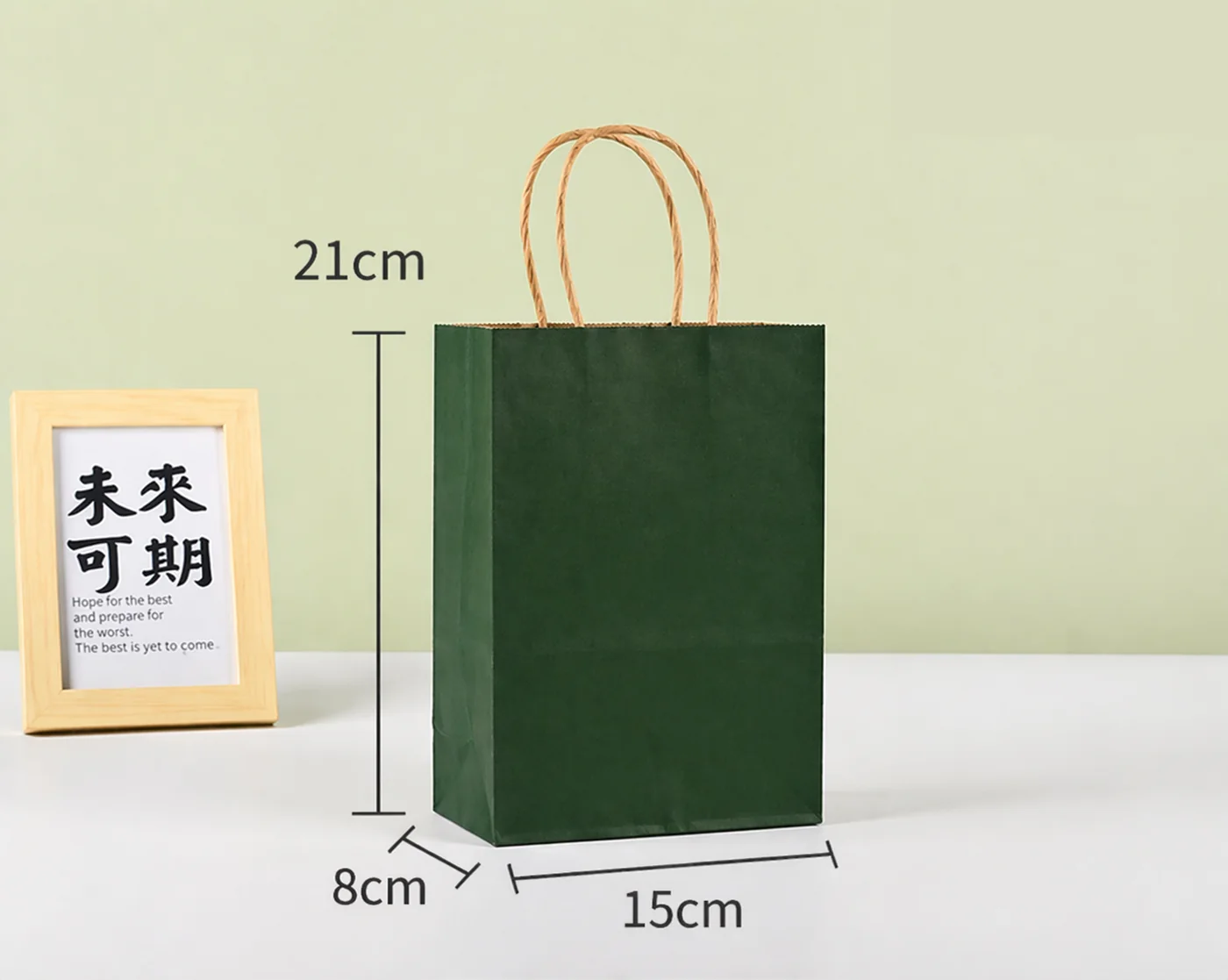 Túi giấy xanh lá nhỏ 15x8x21 - ảnh đúng biến thể