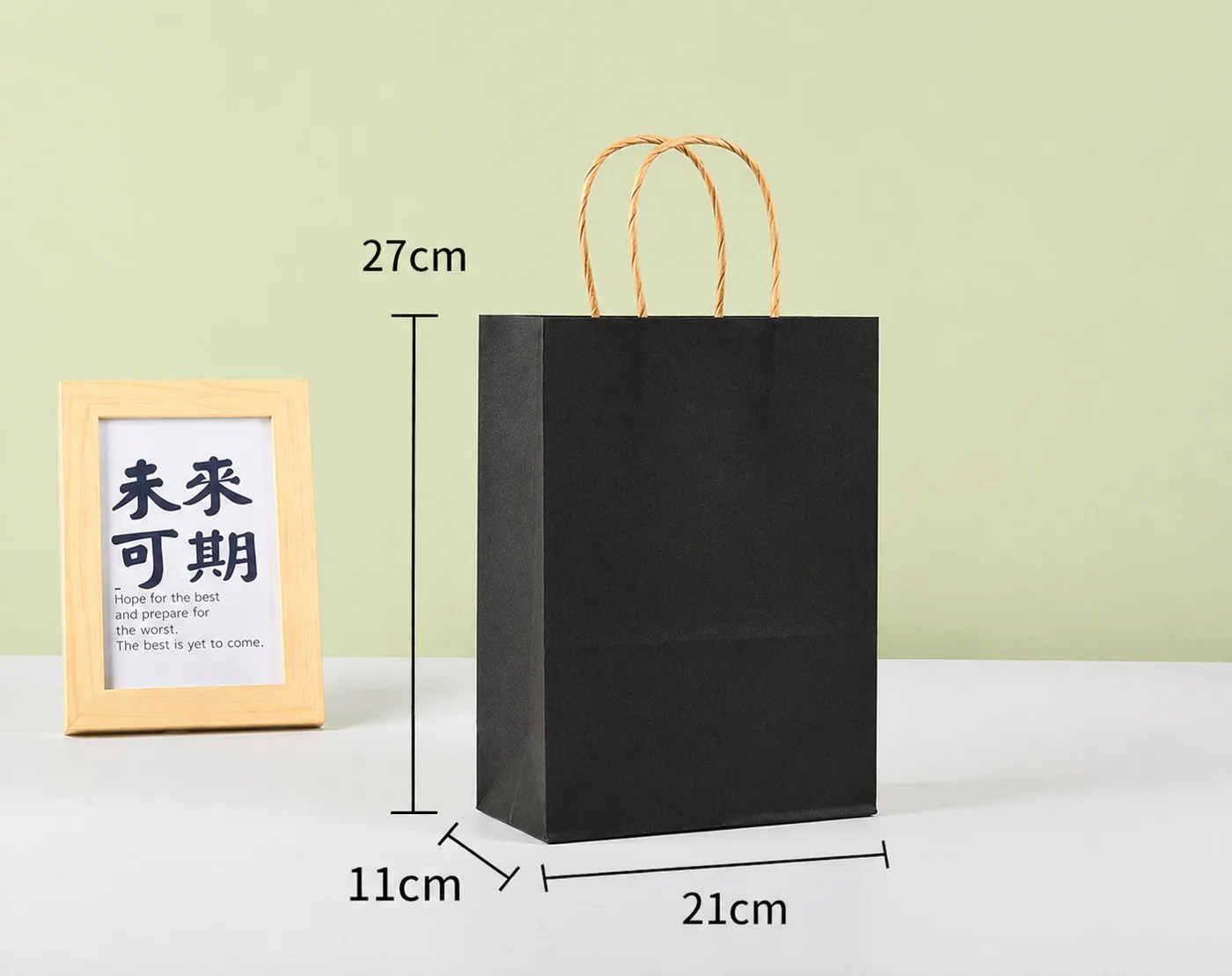 Túi giấy đen trung 21x11x27 - ảnh đúng biến thể