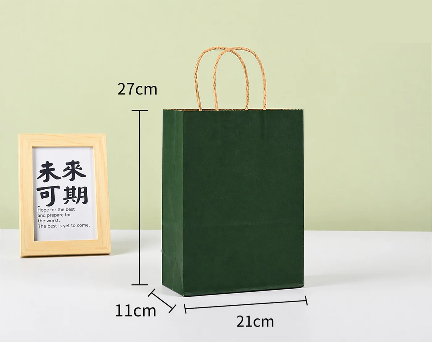 Túi giấy xanh lá trung 21x11x27 - ảnh đúng biến thể