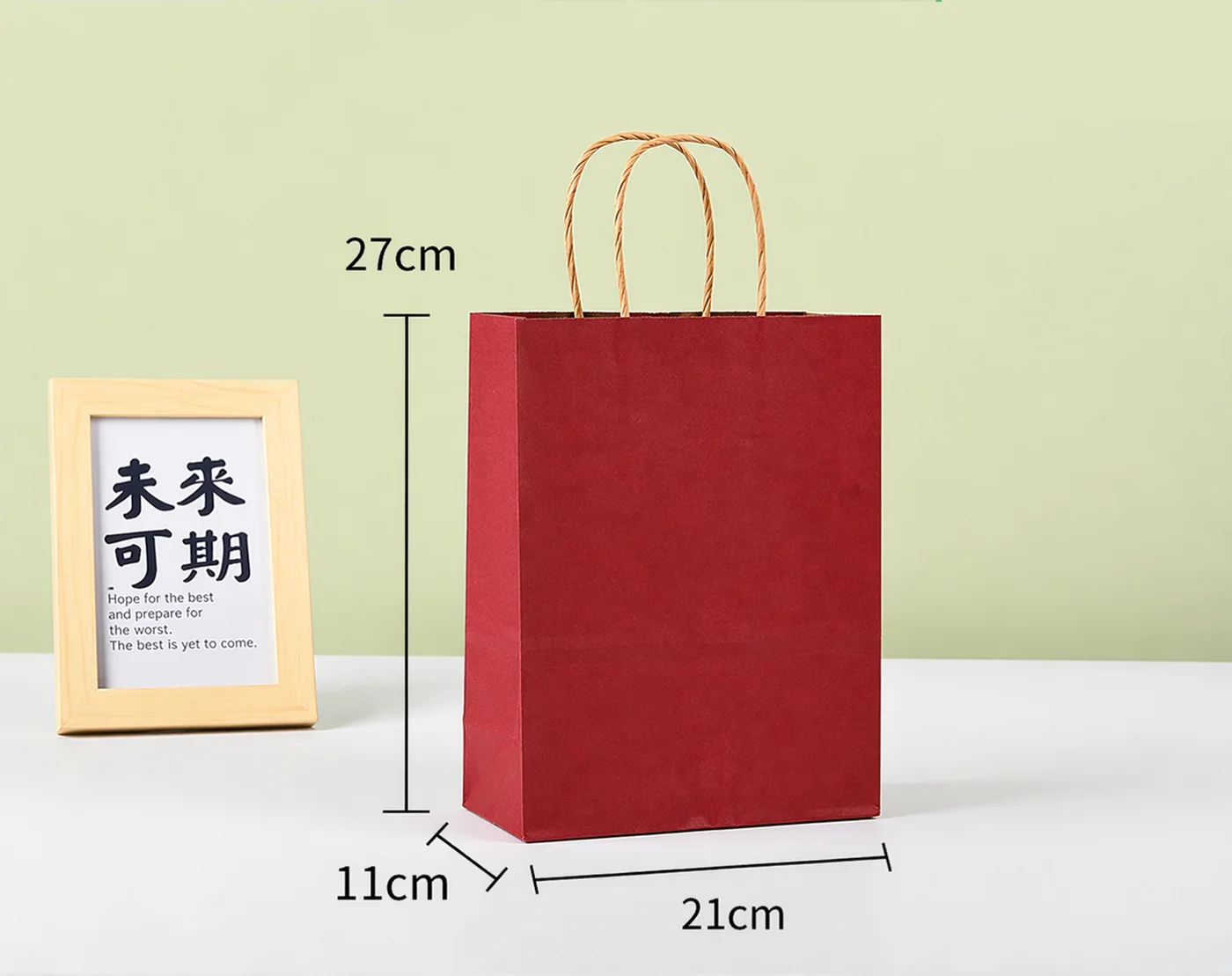 Túi giấy đỏ trung 21x11x27 - ảnh đúng biến thể