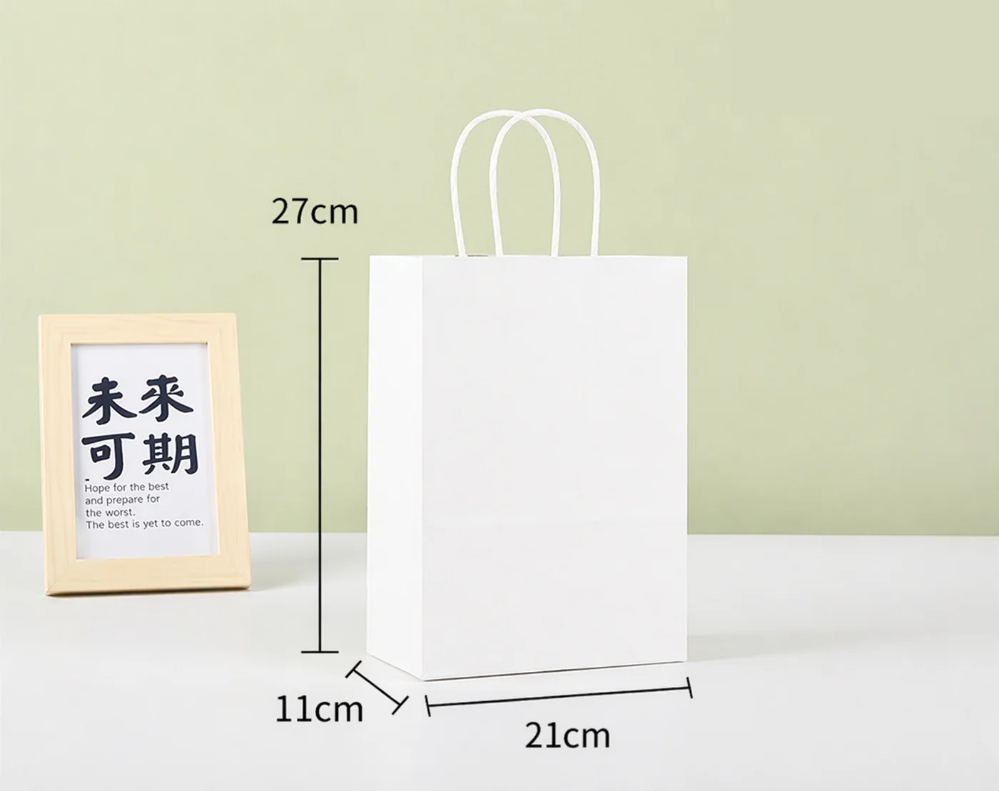 Túi giấy trắng trung 21x11x27 - ảnh đúng biến thể